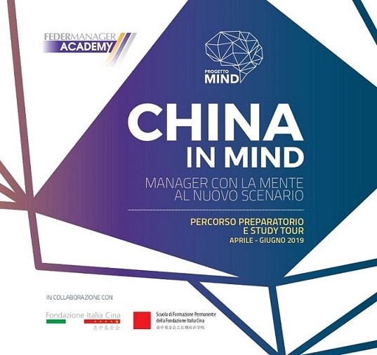 CHINA IN MIND: a giugno il nuovo Study Tour