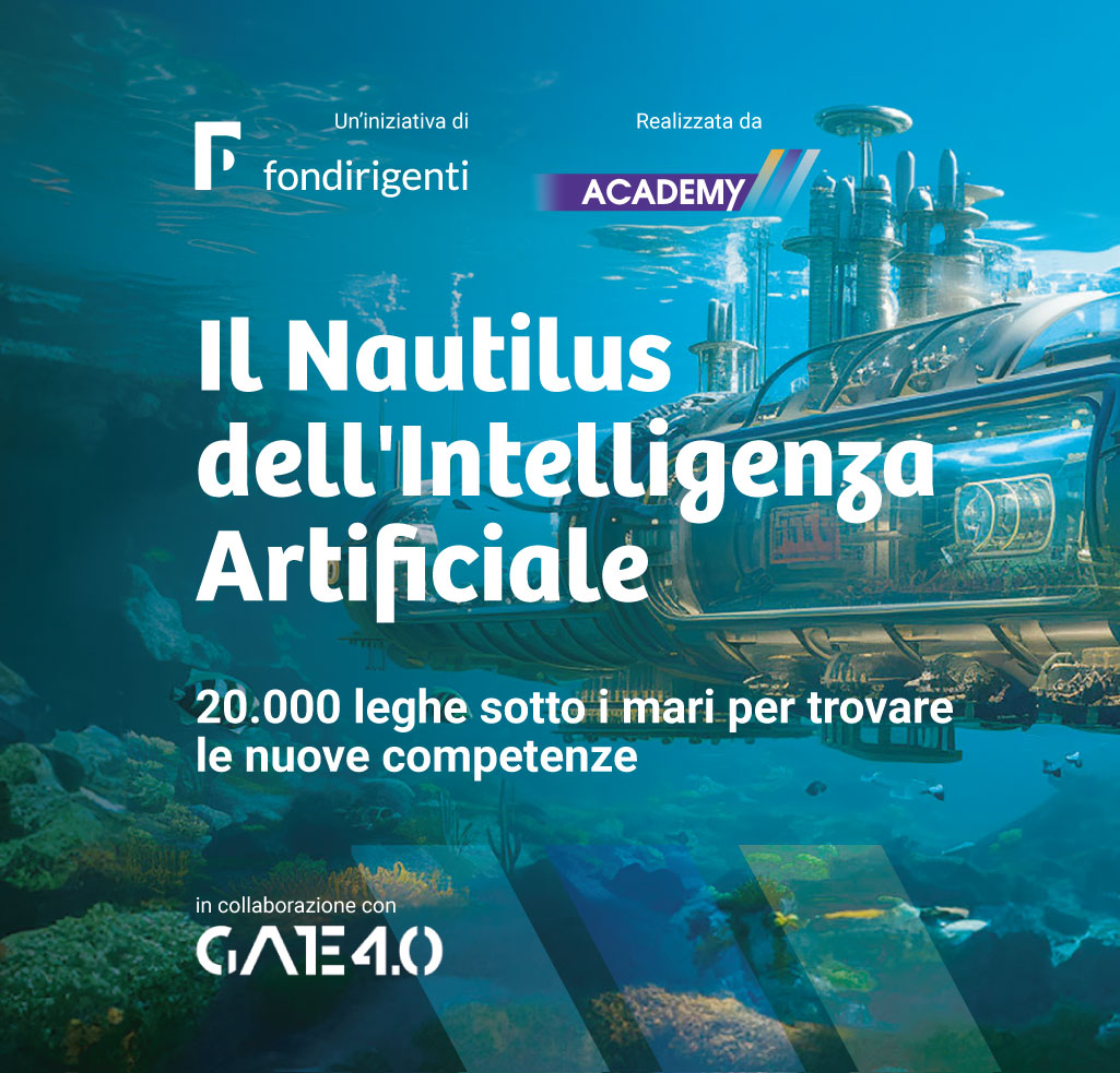 Nautilus