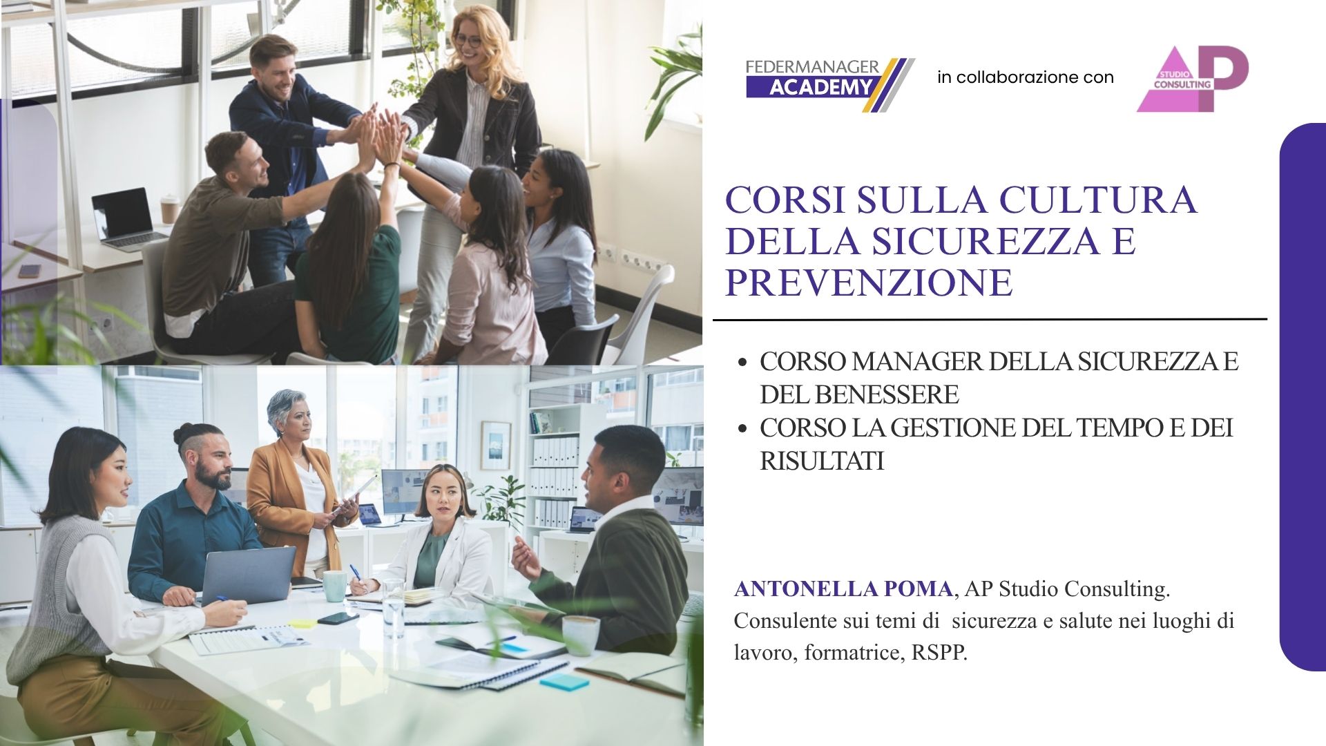 COPERTINA SICUREZZA CULTURA BENESSERE (1)